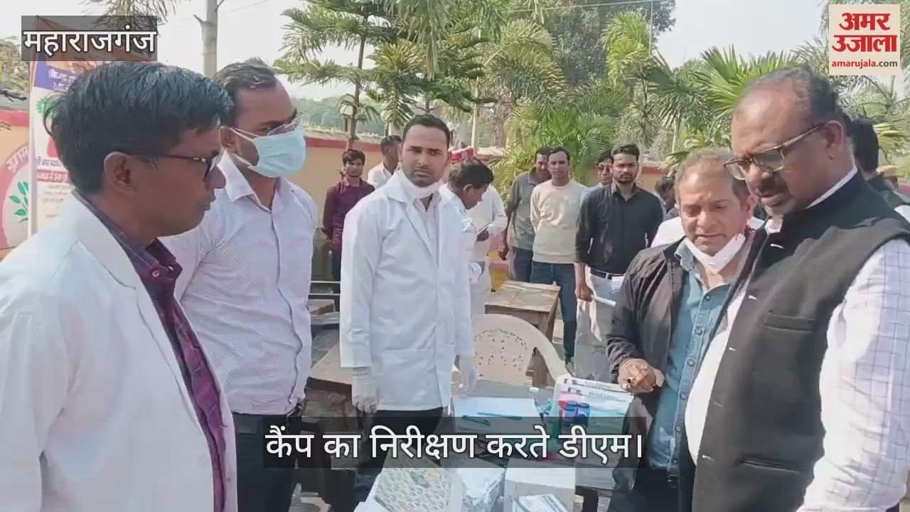 DM inspected the health camp and gave instructions.