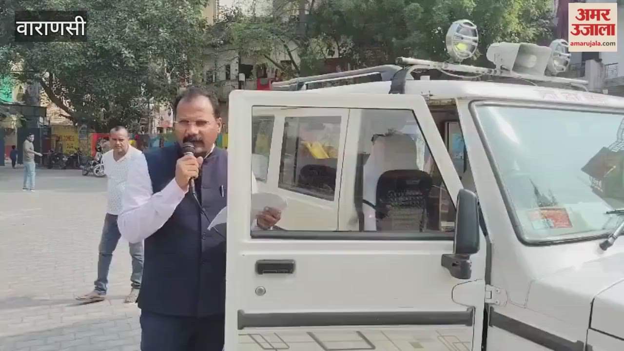 People started arriving to fill SIR forms in varanasi