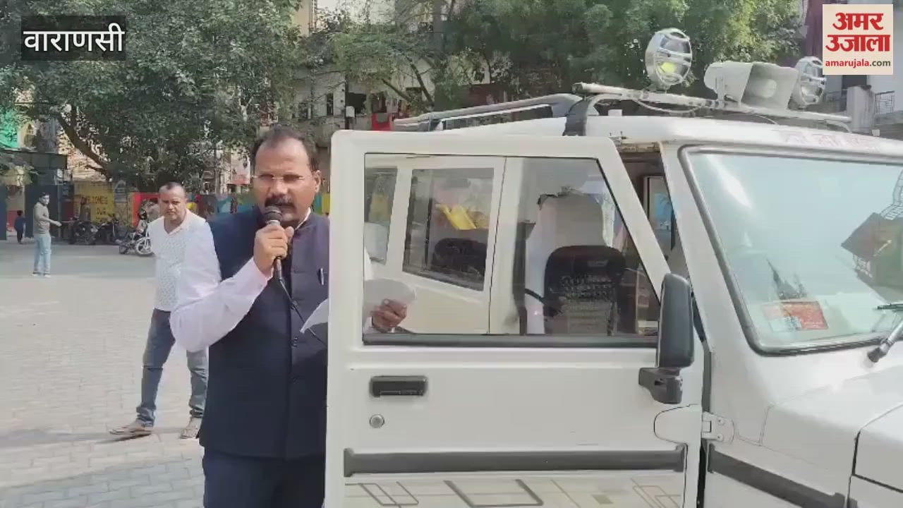 People started arriving to fill SIR forms in varanasi