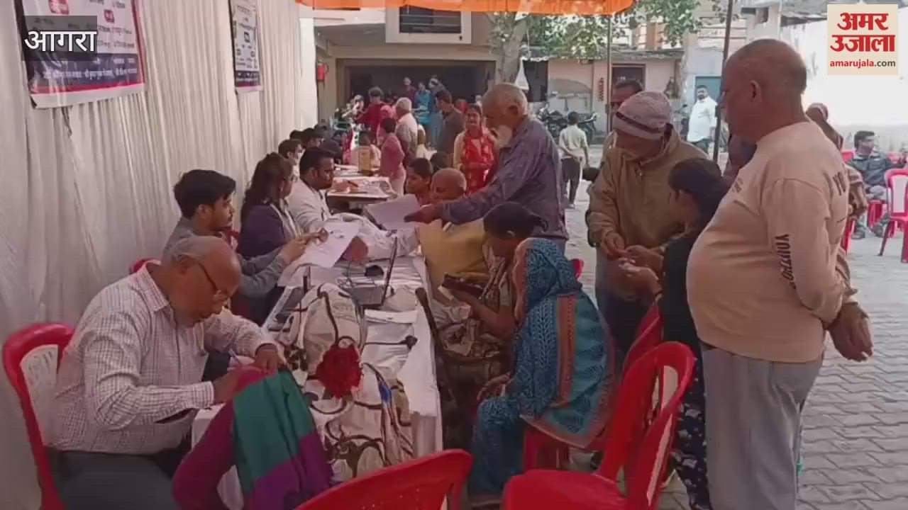 Vardaan Welfare Society organised health camp