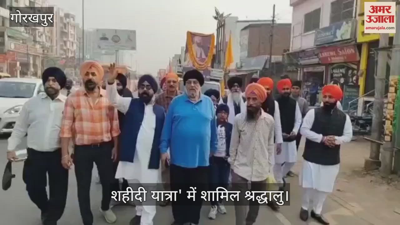 Martyrdom Yatra organised on the 350th martyrdom anniversary of Guru Tegh Bahadur
