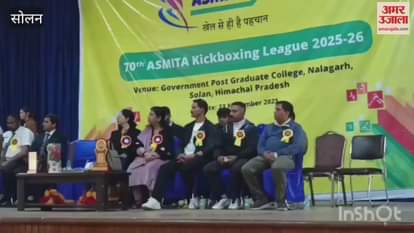 Solan State level kick boxing competition organised in Nalagarh