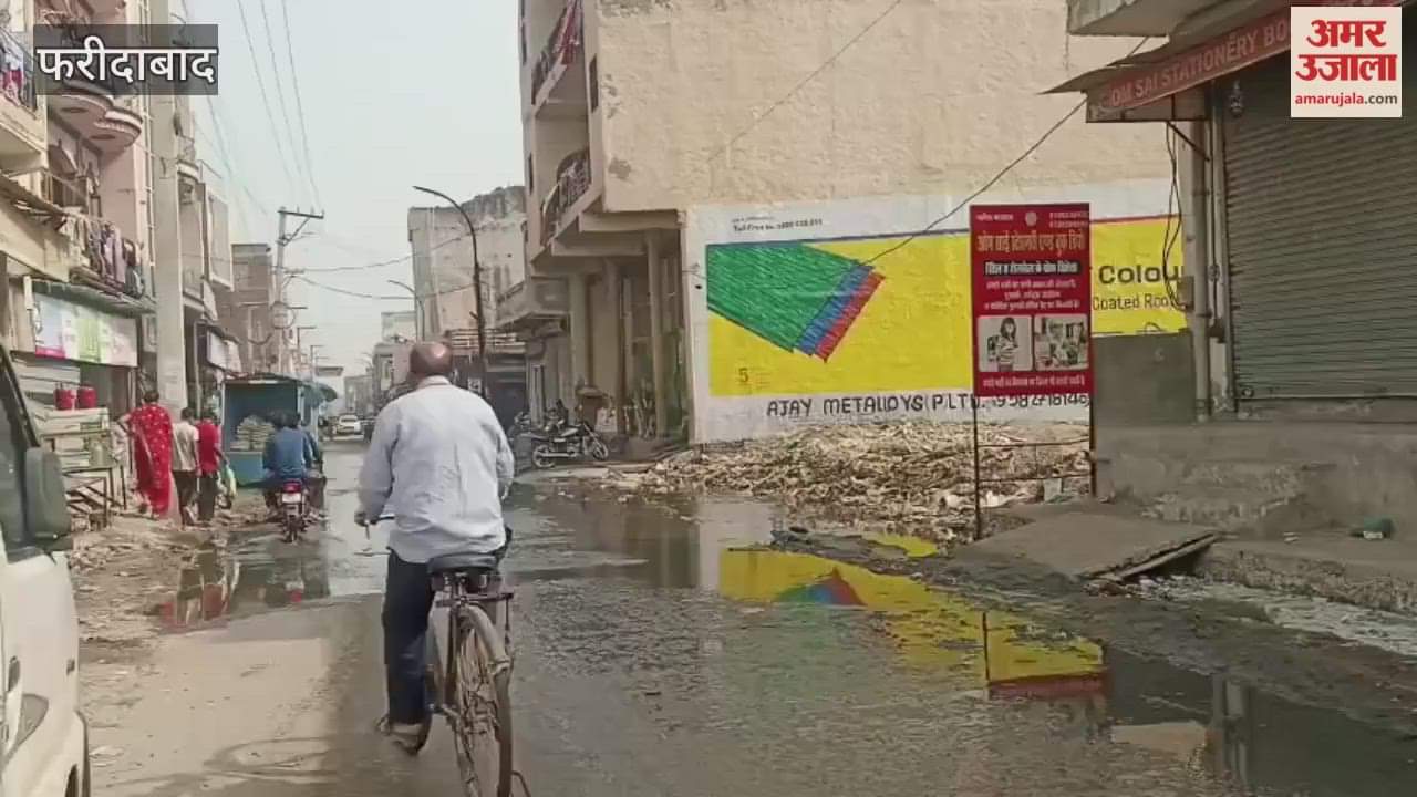 Heavy waterlogging on the road near Bhadana Chowk on Nangla Road in Faridabad