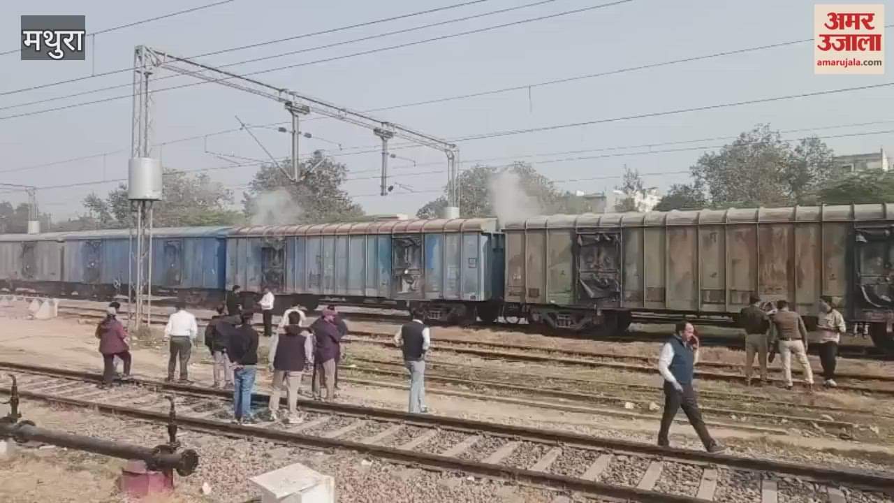 Fire breaks out in goods train compartment parked at Mathura railway station