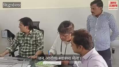 24 patients were treated at the health fair.