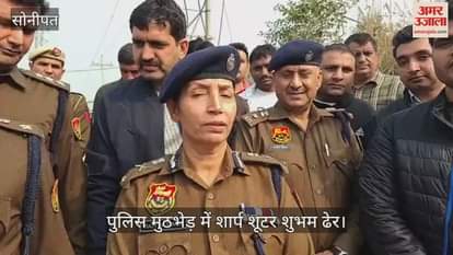 Sharp shooter Shubham killed in police encounter