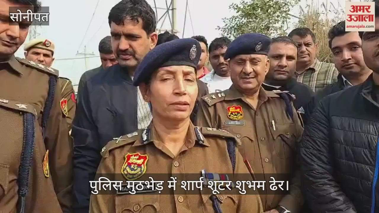 Sharp shooter Shubham killed in police encounter