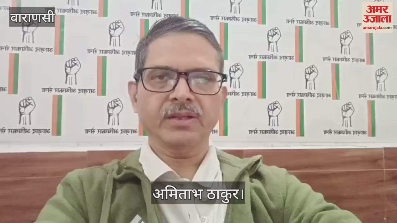 Demand for investigation role of Amit Singh Tata of Jaunpur in cough syrup case