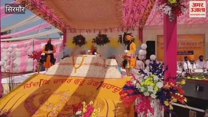 Sirmaur Wahe Guru Wahe Guru whoever said this from Sonihal the atmosphere became devotional