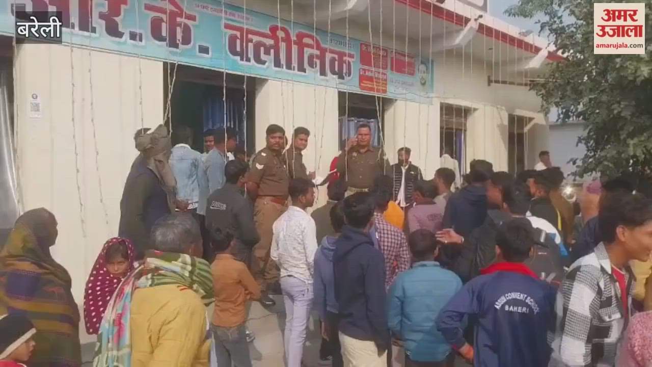 bus carrying wedding guests overturned on the Nainital Highway in Baheri