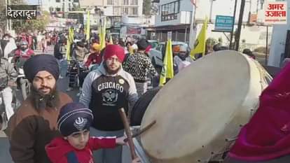 Nagar Kirtan organised in Dehradun on the martyrdom day of Guru Tegh Bahadur