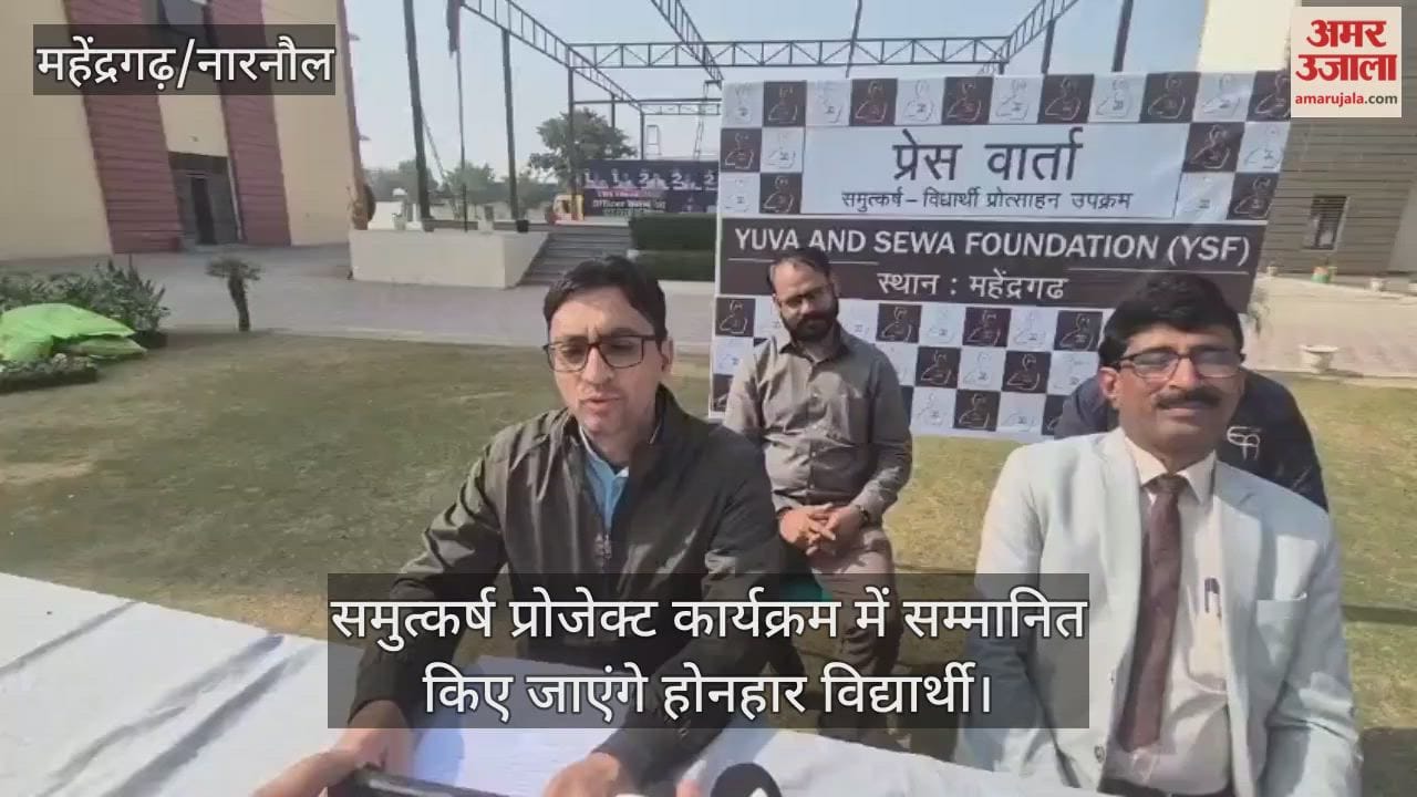 Promising students will be honored