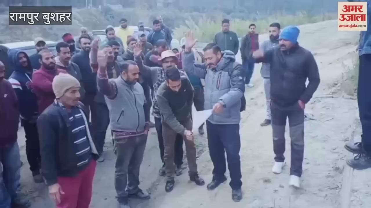 Rampur Bushahr Luhri Hydroelectric Project Worker Union protested against anti-labor policies