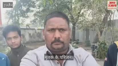 young man roaming around intention attacking and  killed three brothers along their friends.