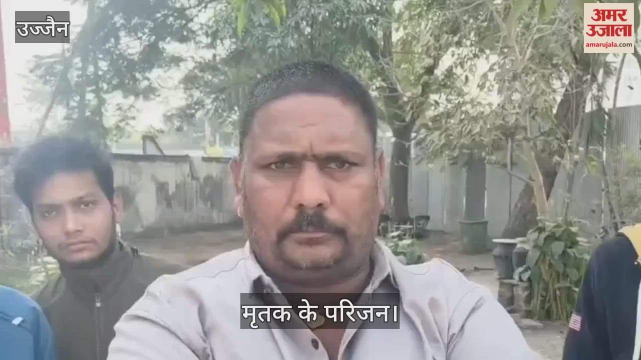 young man roaming around intention attacking and  killed three brothers along their friends.