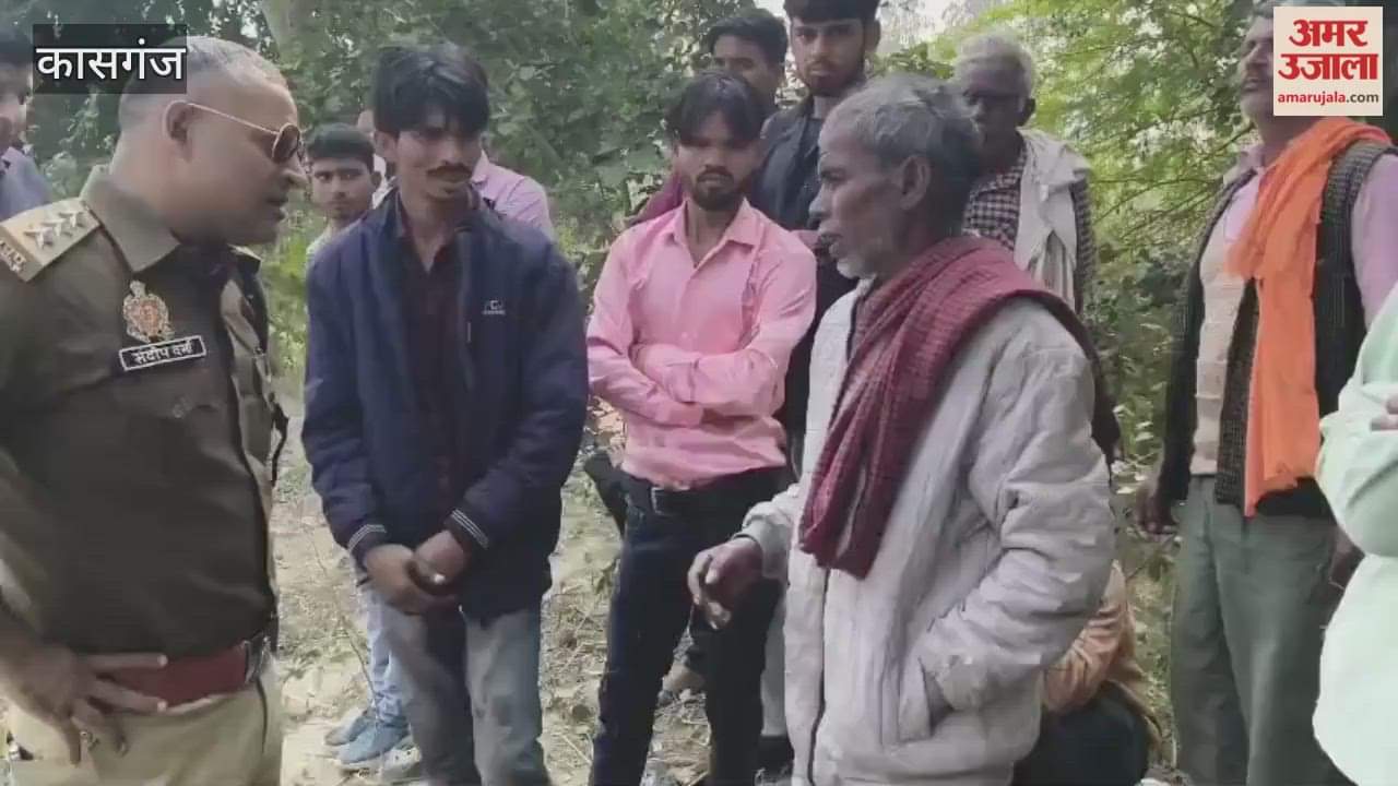 Youth shot dead in Kasganj