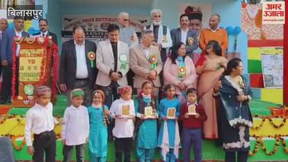 Bilaspur Rajesh Dharmani said personal principles are necessary to achieve success in life