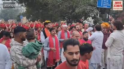 Shrimad Bhagwat Katha Kalash Yatra taken out in Jalandhar