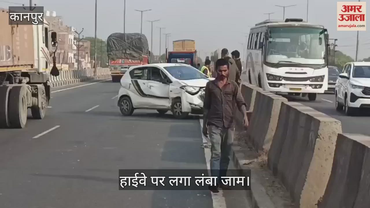 कानपुर: गुजैनी हाईवे पर भीषण सड़क हादसा, ट्रक की टक्कर से कार क्षतिग्रस्त