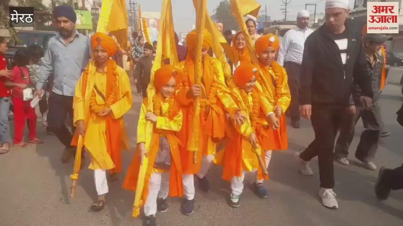 Meerut: Prabhat Pheri taken out from Gurudwara