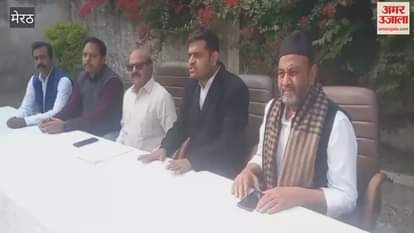 Meerut: Gave information about employment fair