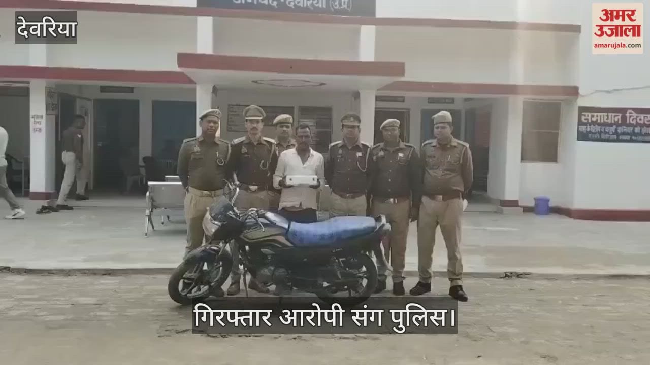 Police arrested him with a stolen bike, pistol and cartridges recovered