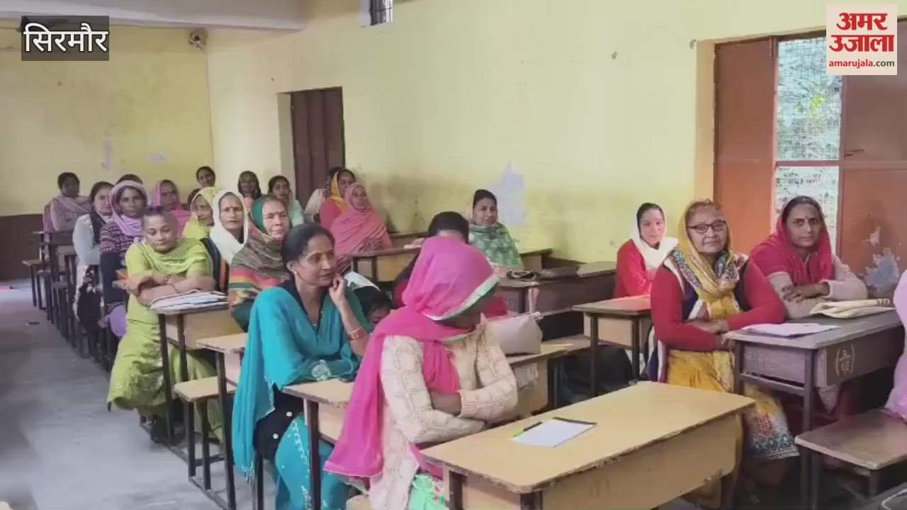 Workshop of personnel under security education section held in Sanwala School