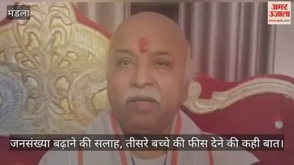 Togadia's statement on population: Hindus should have three children, I will pay for the third child's fees.