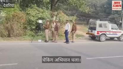 Deoria police issued e-challans for 167 vehicles during traffic month