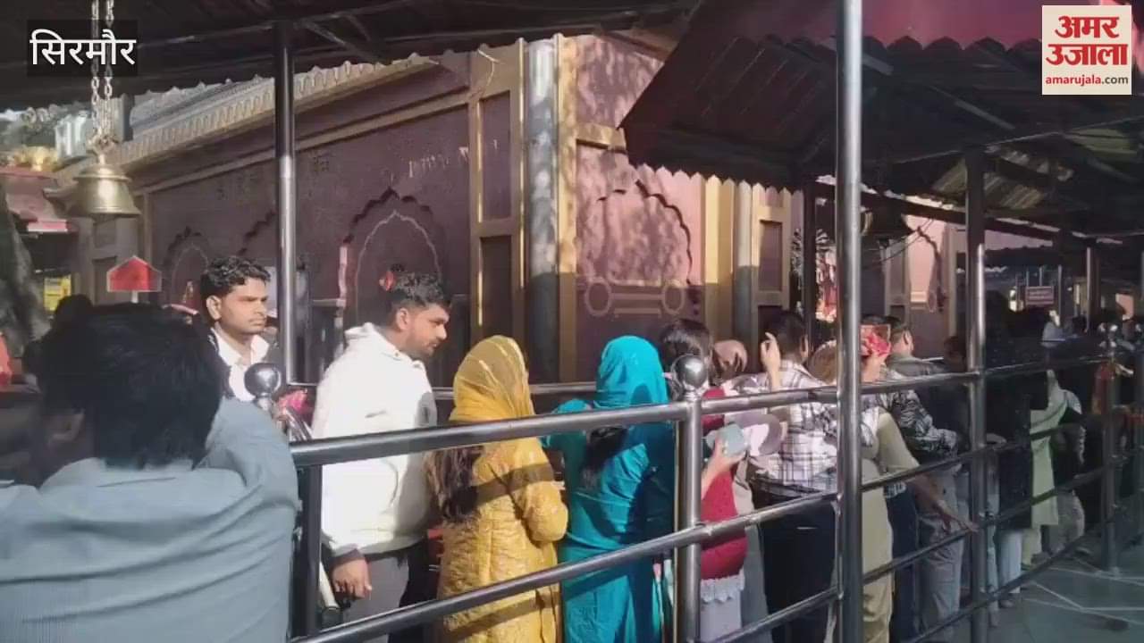 Una A wave of faith surged at Trilokpur temple