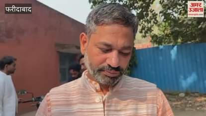 People submitted memorandum to District Deputy Commissioner in Al Falah University case