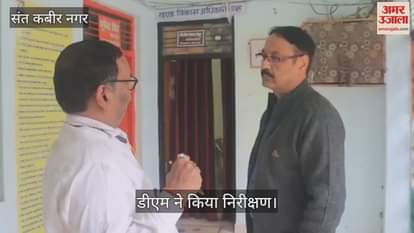 The DM inspected the difficulties being faced in filling the SIR form.