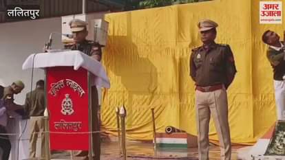 VIDEO: Lalitpur police remember the sacrifice of the martyrs by saluting them on Flag Day