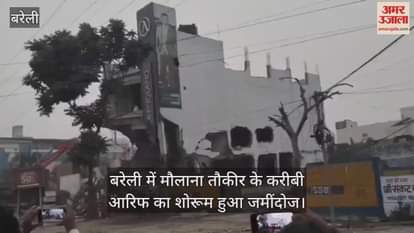 showroom demolished in Bareilly