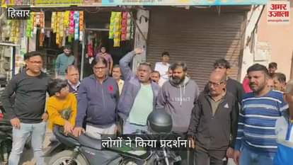 Road construction work is incomplete for 8 months