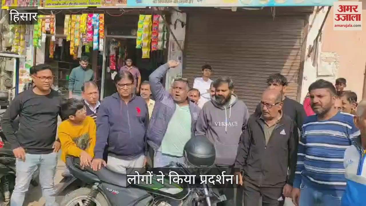 Road construction work is incomplete for 8 months