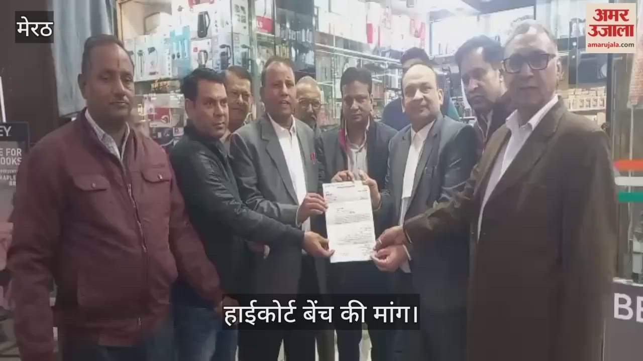 A major demonstration will be held on December 17th demanding a High Court bench; lawyers have sought support from traders.