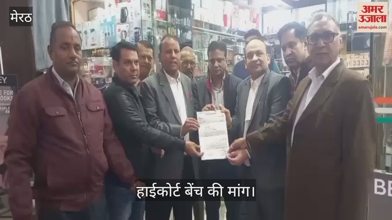 A major demonstration will be held on December 17th demanding a High Court bench; lawyers have sought support from traders.