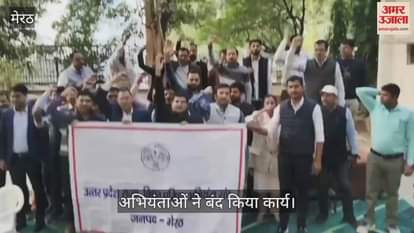 Western Discom engineers stage protest, wear black bands and raise slogans