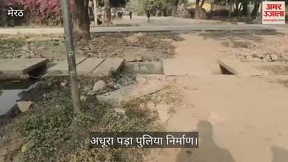 Hastinapur Nagar Panchayat did not build a culvert over the drain after road construction, causing inconvenience to residents.