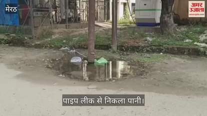 Pipelines are leaking everywhere, water is flowing on the roads