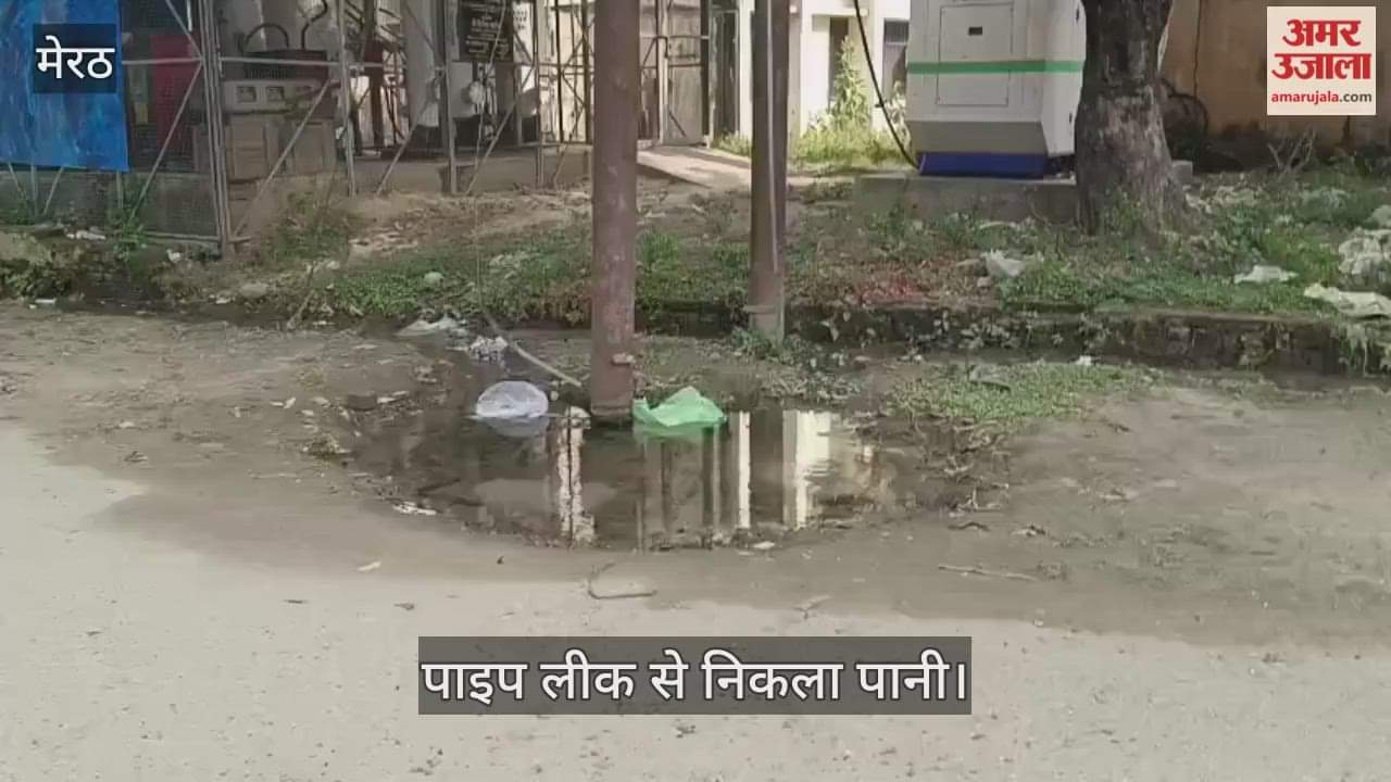 Pipelines are leaking everywhere, water is flowing on the roads