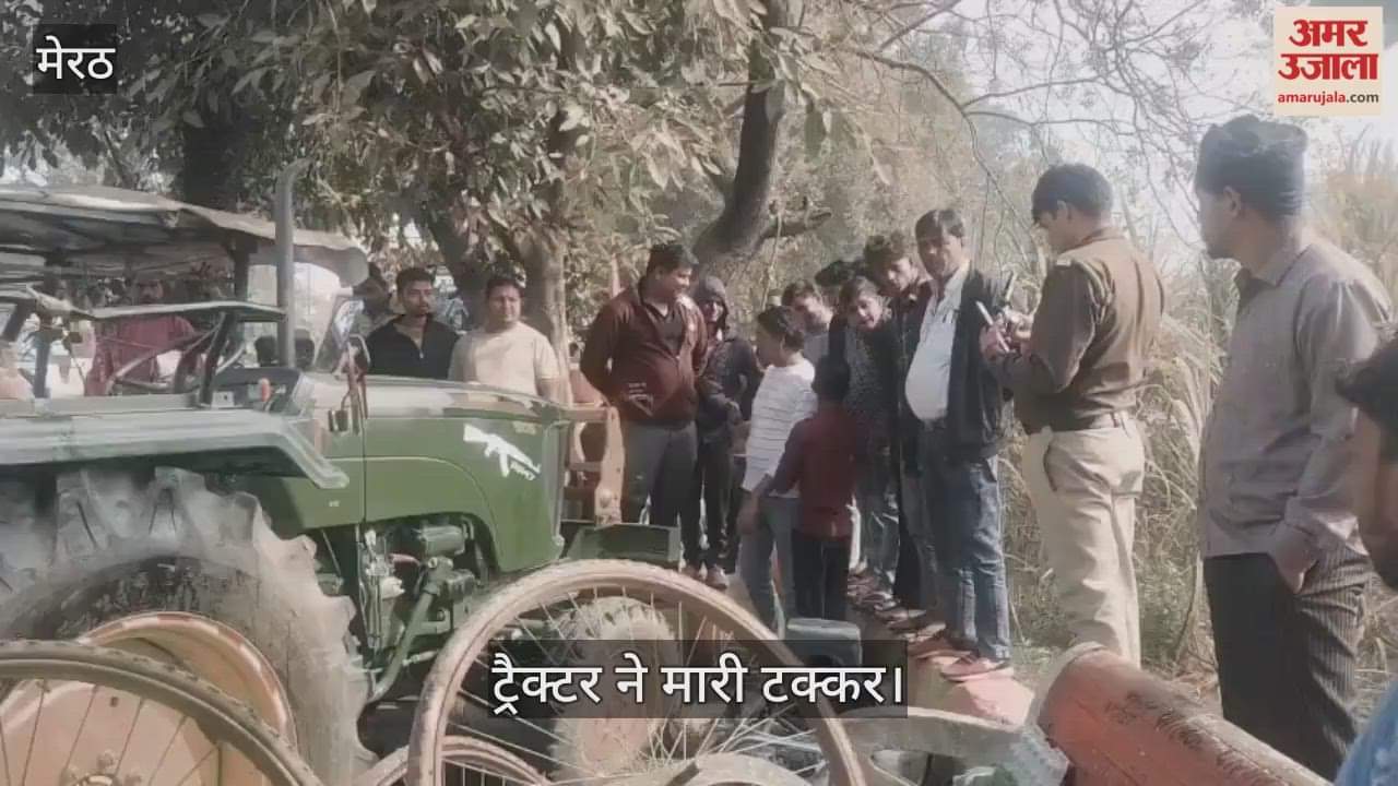 In Mawana, a speeding tractor collided with a tea cart, and a biker was also hit.