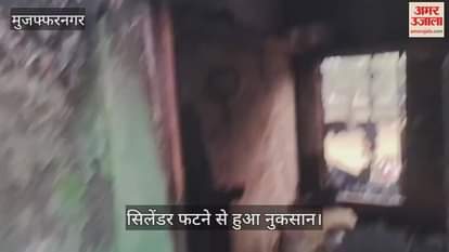 First it leaked, then the cylinder exploded due to fire, causing huge damage.