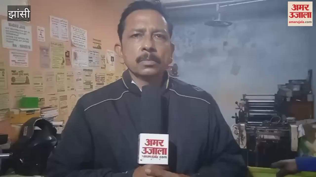 Video: Actor Dharmendra maintained his mother's relationship with Jhansi throughout his life.