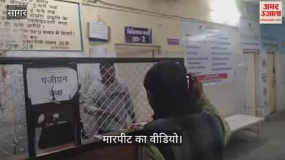 The doctor spat on the young man accompanying the patient and beat him up when he protested