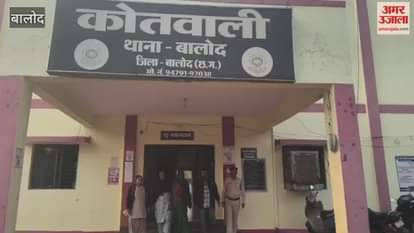 Cash and jewellery stolen from paralysed patient's home, exploiting superstition