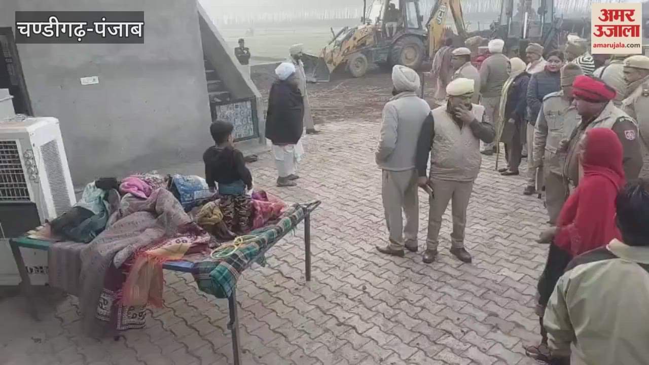 Demolished house of drug smuggler on India-Pakistan border in Pathankot.