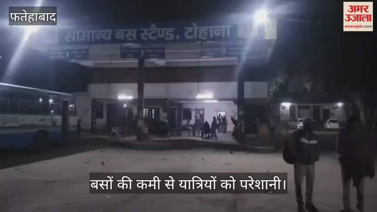 Lack of buses is a problem for the passengers