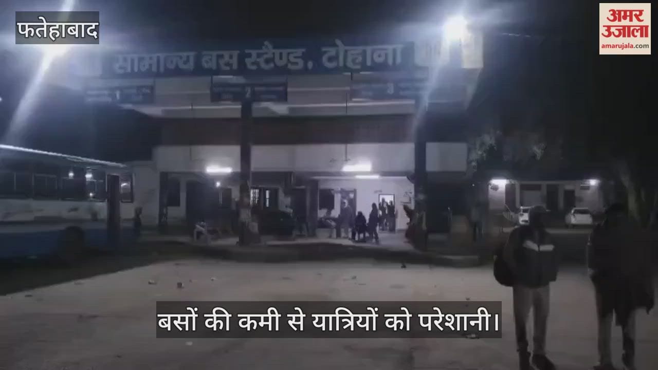 Lack of buses is a problem for the passengers